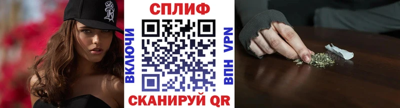 Конопля Гудермес
