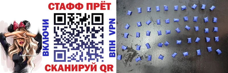 Все наркотики Гудермес МЕТАДОН  АМФЕТАМИН  Меф  Гашиш  COCAIN  СК 