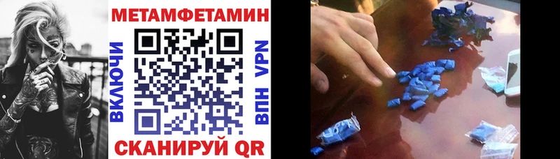 сколько стоит  Гудермес  АМФЕТАМИН 98% 