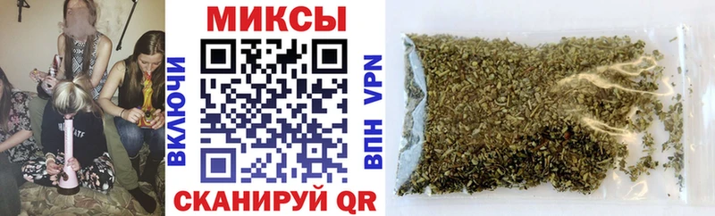 БУТИРАТ 1.4BDO Гудермес