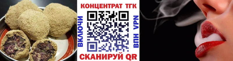 Cannafood конопля  Гудермес 