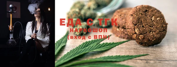 гидропоника Инсар