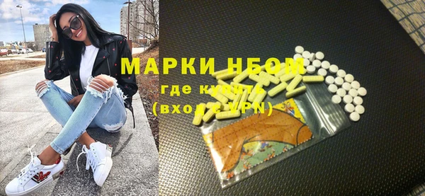 дмт Баксан
