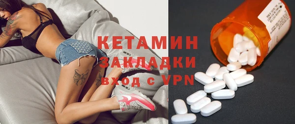 дмт Баксан