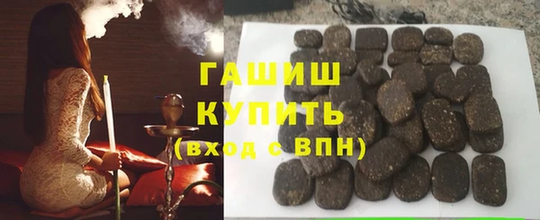 дмт Баксан