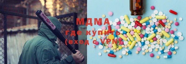 дмт Баксан