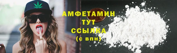 дмт Баксан