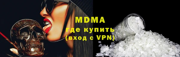 дмт Баксан