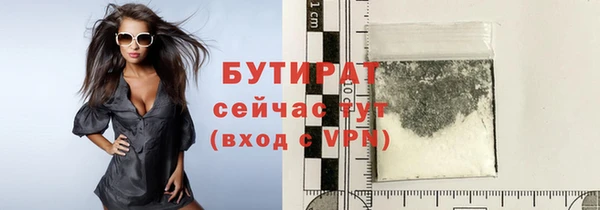 дмт Баксан