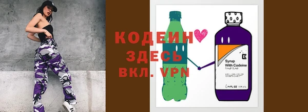 дмт Баксан