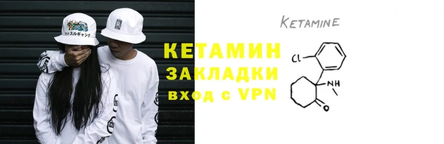дмт Баксан
