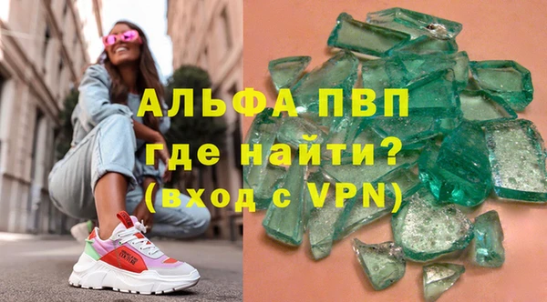 дмт Баксан