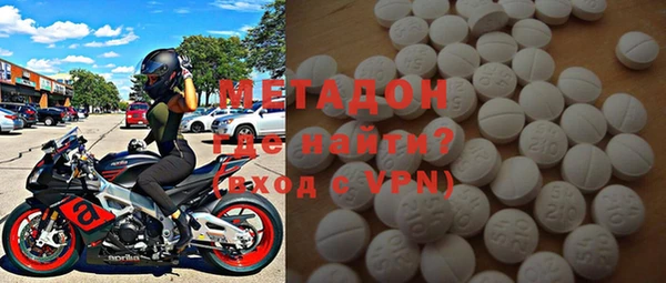 мефедрон мука Балахна
