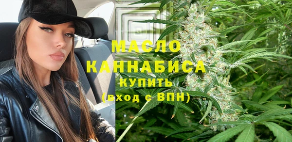 дмт Баксан