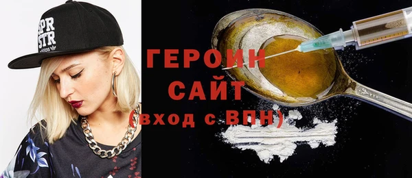 дмт Баксан