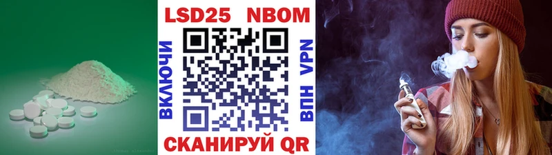 Лсд 25 экстази кислота  KRAKEN как зайти  Гудермес 