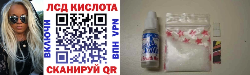 дарнет шоп Гудермес hydra tor Марки NBOMe 1500мкг
